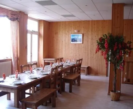 Апартаменты Les Domes *