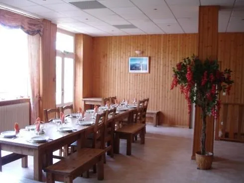 Апартаменты Les Domes *